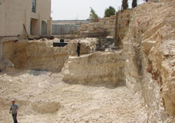 College Dar al-Kalima Bethlehem