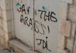 Hebron, Gas den Arabern