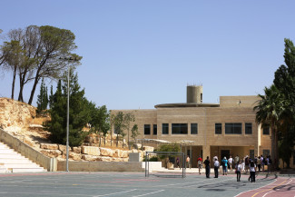 Bethlehem, Dar al-Kalima, Schule